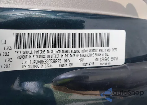 2005 Jeep Grand Cherokee Laredo from USA, damaged, VIN 1J4GR48K85C538205